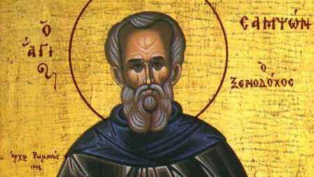 εορτολόγιο-27-ιουνίου-μεγάλη-γιορτή-σήμ-228503