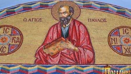 δείτε-ποιοι-γιορτάζουν-σήμερα-228783