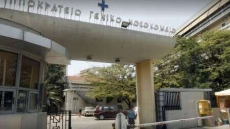 ο-μονάκριβός-μου-μάριος-έγινε-άγγελο-228471