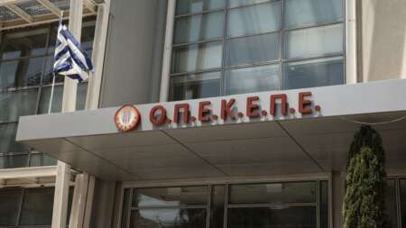 βομβα-στη-κυβερνηση-228716