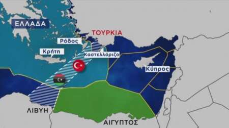 εκτακτη-ειδηση-σαλοσ-με-φημη-οτι-η-λι-227496