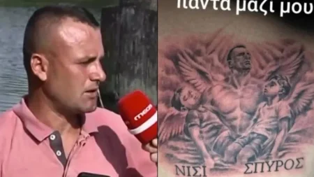 ο-γκόγκα-λεβιάν-έκανε-τατουάζ-τα-πρόσω-227263