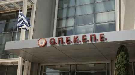 οπεκεπε-από-την-τσέπη-των-φορολογούμε-228742