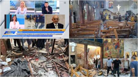 εκτακτο-τουλαχιστον-22-νεκροι-απο-την-τ-227942