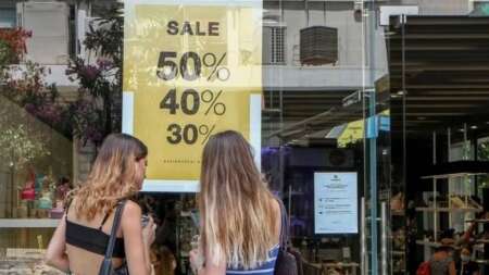 θερινές-εκπτώσεις-2025-ποιες-κυριακές-το-230748