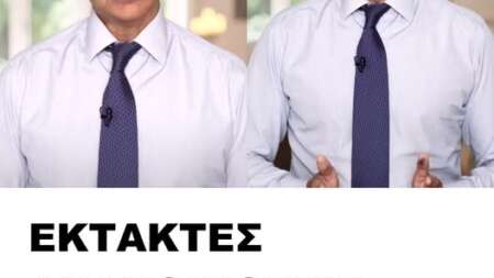 η-ανανακοίνωση-του-πρωθυπουργού-229019