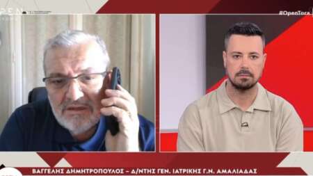 π-κουσουλός-για-εξομολόγηση-δημητρόπ-230877