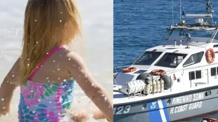 3-αιγυπτιοι-και-1-ελληνασ-μολισ-μαθευτη-232740