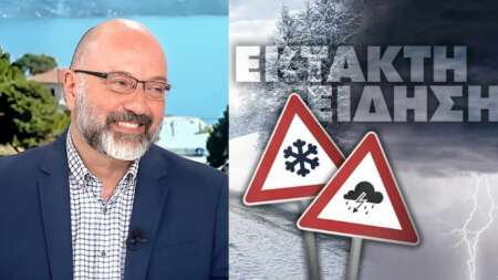 καιρός-ξεκίνησε-το-πέρασμα-της-κακοκα-233215