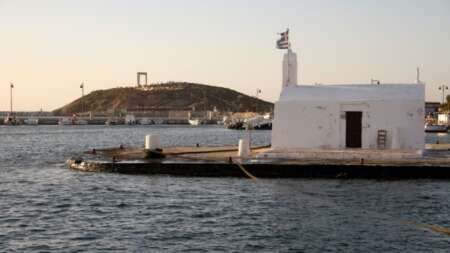 eoρτολόγιο-22-οκτωβρίου-τετάρτη-σήμερα-κ-237301