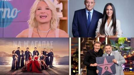 τρώνε-όλοι-την-σκόνη-της-αυτή-είναι-η-235683