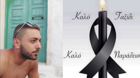 βαθιά-θλίψη-έφυγε-από-τη-ζωή-21χρονος-κω-236969