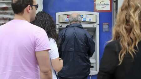 εκτακτο-επιδομα-250-ευρω-απευθειασ-απο-τ-233556