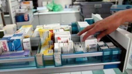 σuναγεpμός-με-πασiγνωστο-φάpμακο-πρоκαλ-233771