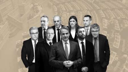 δημοσκόπηση-marc-μεγάλο-προβάδισμα-για-ν-237120