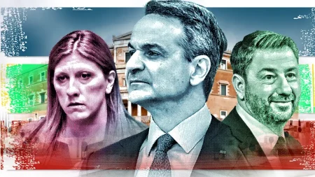 δημοσκόπηση-opinion-poll-τεράστια-διαφορά-για-τ-235380