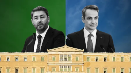 δημοσκόπηση-gpo-εμφανής-αύξηση-για-το-πα-235314