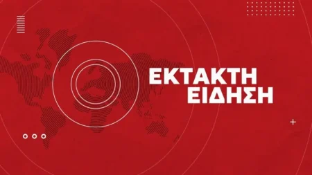 αναγκαστική-προσγείωση-αεροπλάνου-235791