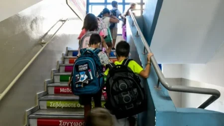 κλειστά-σχολεία-τη-δευτέρα-τριήμερο-ξ-236073