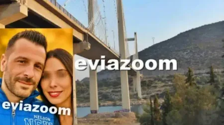 μυστήριο-στη-χαλκίδα-44χρονος-έχασε-τη-233883