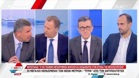 άρης-πορτοσάλτε-ο-μητσοτάκης-είναι-τ-237236