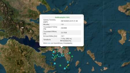σεισμός-χτύπησε-την-αθήνα-τα-ρίχτ-234338