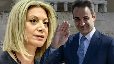 καταπέλτης-η-καρυστιάνου-για-μητσο-235009