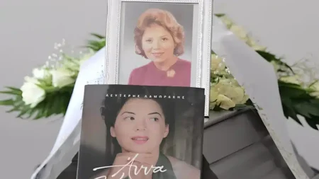 θρήνος-στην-κηδεία-της-άννας-κυριακού-235679