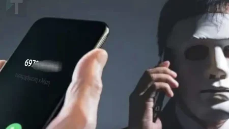 προσοχή-η-λέξη-που-μπορεί-να-μετατρέψε-236086