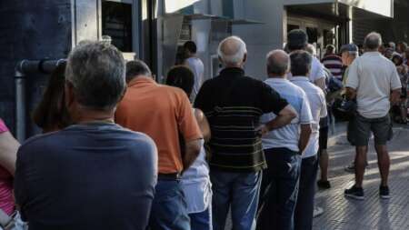 εκτακτο-νέο-δώρο-στους-συνταξιούχ-236314