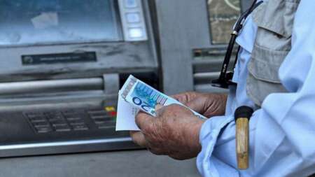 συντάξεις-δεκεμβρίου-2025-ημερομηνίες-π-237751