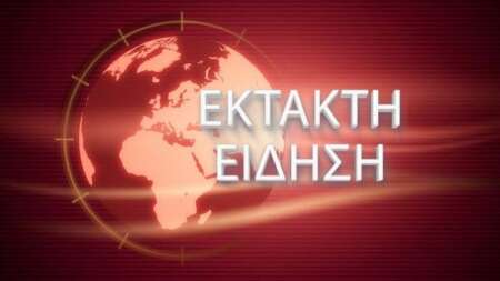 σοκ-οχι-παναγια-μου-σε-αναπηρικο-αμα-250225