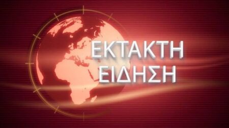 οχι-παναγια-μου-εφυγε-απο-τη-ζωη-ο-λουκ-249064