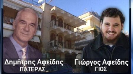 πατέρας-και-γιος-βρέθηκαν-δολοφονημέ-249283