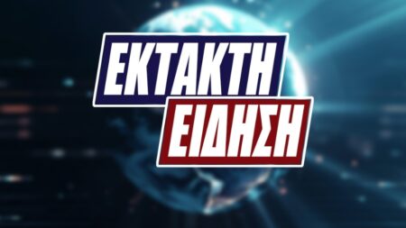 τωρα-τρομοσ-στον-αερα-για-πτηση-που-παε-252032