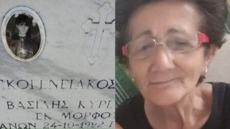 οι-δύο-γιοι-μου-είναι-νεκpoi-ο-τρίτος-ανά-238189