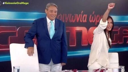 κοινωνία-ώρα-mega-έτσι-εμφανίστηκε-στη-251993