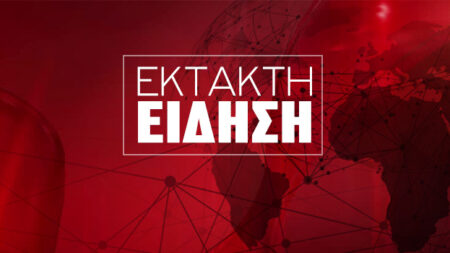 νέα-τραγωδία-στην-ελλάδα-νεκρός-45χρο-238672