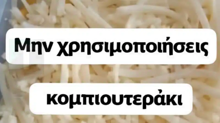 μπορείτε-να-λύσετε-αυτόν-το-μαθηματικ-249796