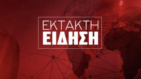 έκτακτο-φωτιά-τώρα-κλείνουν-δρόμοι-251186