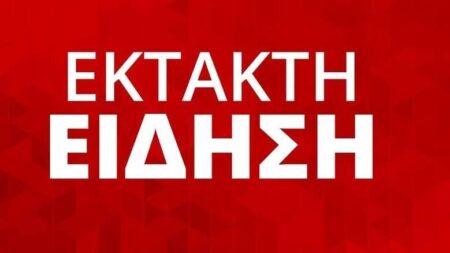 νεο-σοκ-τωρα-βρέθηκε-κι-άλλη-νεκρή-σε-β-241398