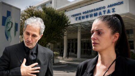 σπαρακτικές-στιγμές-στο-γεννηματά-248483