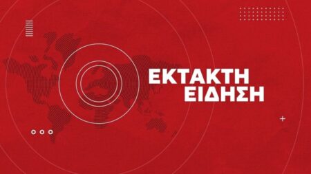 εκτακτο-περιπολικο-συγκρουστηκε-με-ι-247513