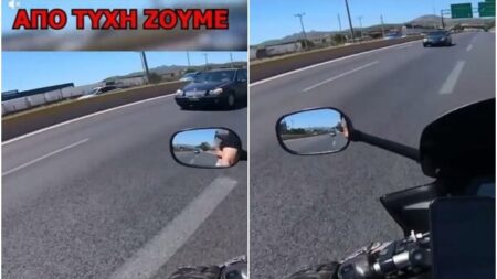 μαθεύτηκε-όλη-η-αλήθεια-για-την-82χρονη-239223