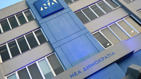 πολιτικός-σεισμός-στη-νδ-η-μεγάλη-κίνη-243736