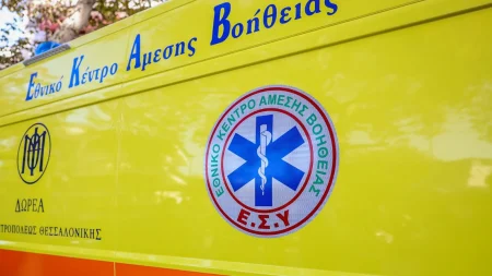 σοκ-τωρα-τι-γινεται-εντοπιστηκε-και-αυ-239836