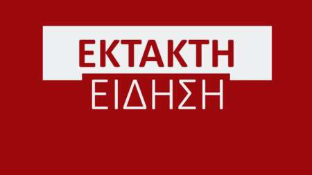 εκτακτο-τωρα-στη-χωρα-μασ-επεσε-ελικοπ-238580