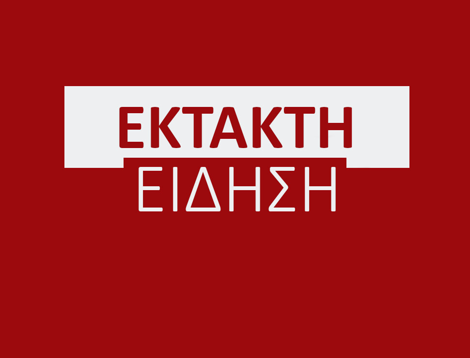 default image