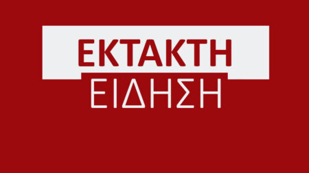 εκτακτο-τωρα-στη-χωρα-μασ-επεσε-ελικοπ-238578