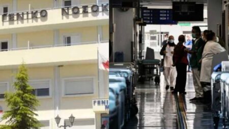 νεκρός-48χρονος-αναισθησιολόγος-μέσα-σ-250951